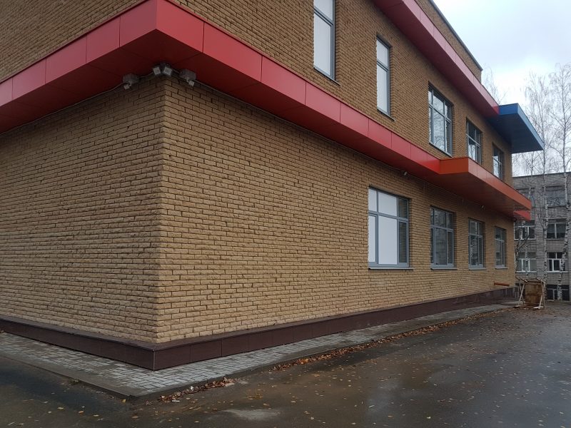 Приемка в эксплуатацию нового здания Центра «Фрезениус Медикл холдинг»