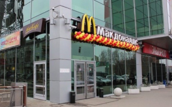 Рестораны McDonalds