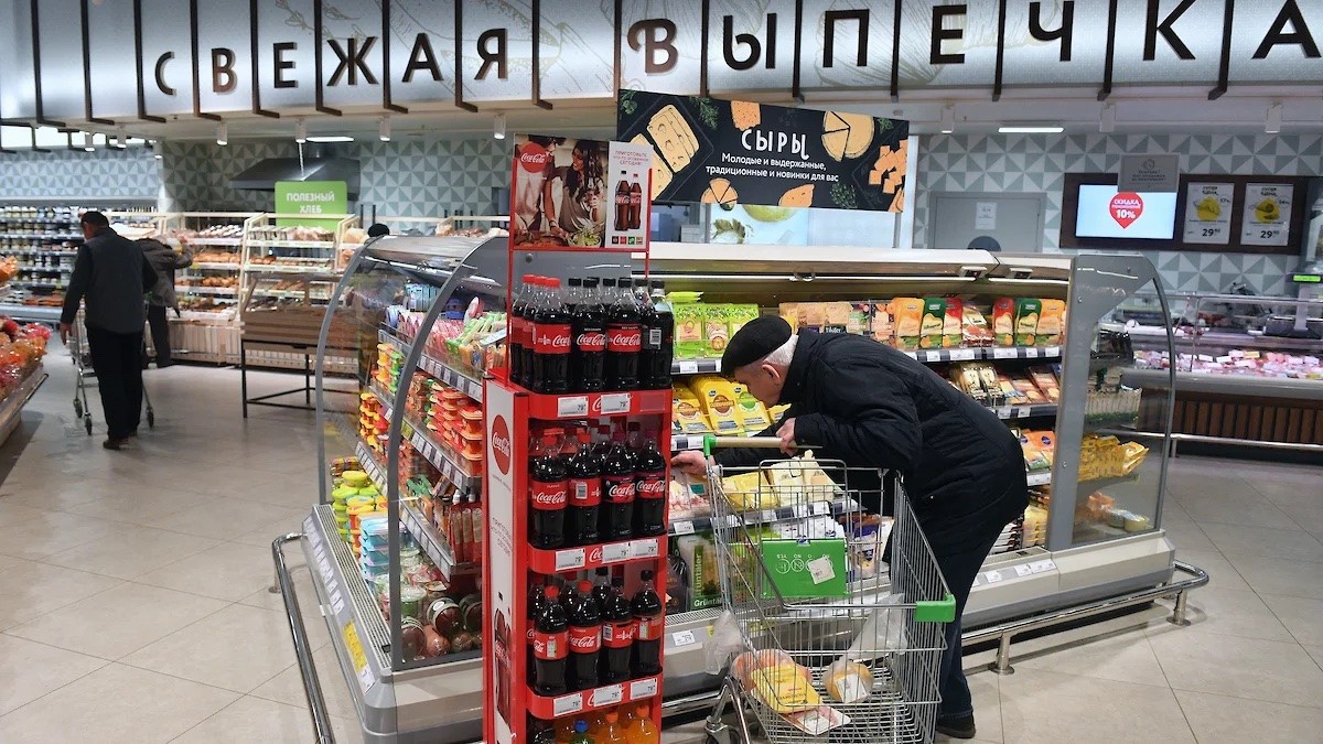 Торговля меняет режим питания Торговля меняет режим питания