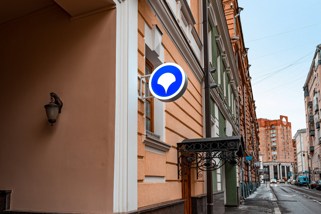 REDSTONE продолжает сотрудничество с «СОГАЗ-Поликлиника»: доверие, проверенное временем